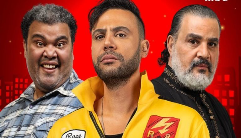 مفاجآت  مسلسل «الكينج».. محاولة اغتيال حمزة وعودة هدية إلى المخدرات